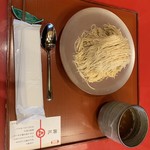 小布施堂本店 - 
