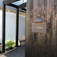 ル　ピニョン - 