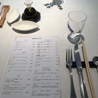 ル　ピニョン - 