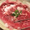 焼肉 黒バラモン 田町店