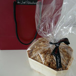 ガストロノミー ジョエル・ロブション - 