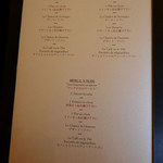 ガストロノミー ジョエル・ロブション - 