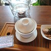 神戸岩茶荘 本店