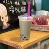 お茶の菅原園