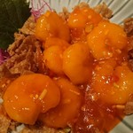 鈴華荘 Urban Chinese - 