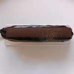 廣川菓子製作所 - 