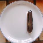 廣川菓子製作所 - 