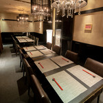 田なか屋 本店仙台西口