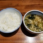 鉄板焼き こよい - ライスと味噌汁