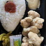 Kumamoto Karaage Torimaru - 