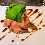 Atorie Morimoto Zekkusu Teppan - 