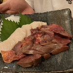 酔店 とーごー - 