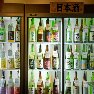 セルフ飲み放題 日本酒種以上他 2時間飲み放題 1800円 田なか屋 本店仙台西口 広瀬通 居酒屋 食べログ