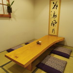 鮨 喜一 - お座敷は喫煙可ですが、理想は４名さまでございます。
