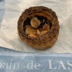 パン・ド・ラサ - アマンドショコラ