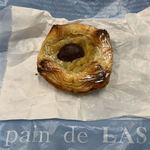 パン・ド・ラサ - マロンデニッシュ