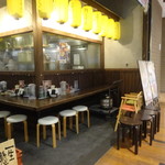 麺屋 庄太 Luz湘南辻堂店