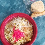 うなとり弁当 - 
