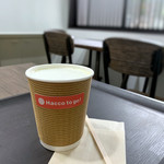 HACCO CAFE - 甘酒ポタージュ コーン