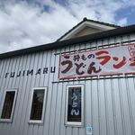 FUJIMARU UDON - 