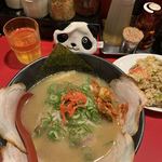 ラーメン大中 - 