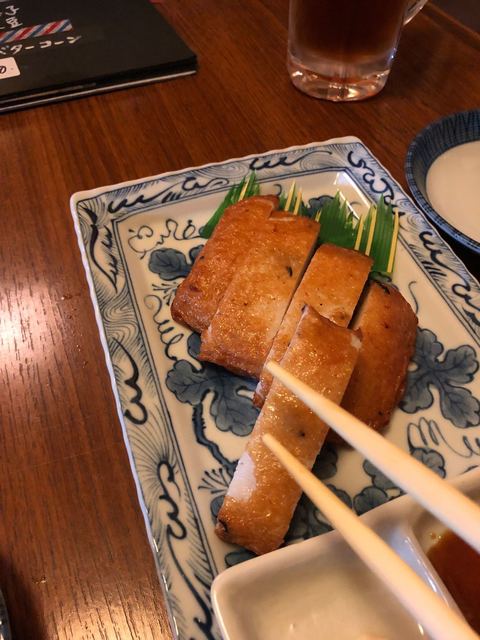 Yakitori Izakaya Daizen photo 2