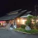 田舎家 - 