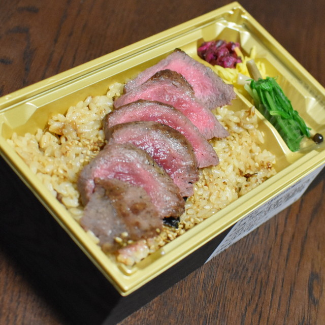 黒毛和牛腰塚 ラゾーナ川崎プラザ店 川崎 デリカテッセン 食べログ