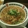ラーメン幸樹 横大路店