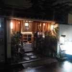おでん割烹 ひで - 