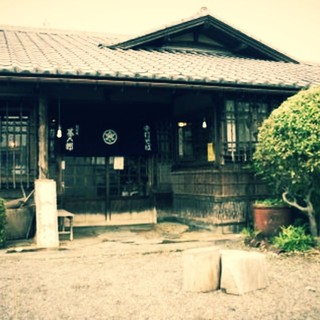 松郷庵 甚五郎_1