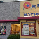 Matsuya - 