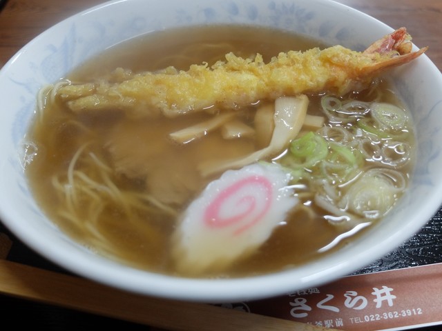 さくら井そば屋 西塩釜 | 宮城県塩竈市の人気そば店