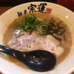 麺屋 宗運 - 濃厚豚骨ラーメン (730円)