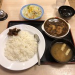 松屋 - 