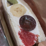 マジマフルーツ - 