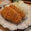 とんかつとカフェあら珠 - 料理写真: