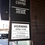 RITARU  COFFEE - 