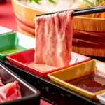 Koshitsu to shabu shabu tabehoudai kinshabu - 