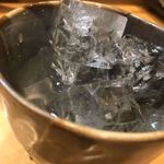 ばんじょう - 黒霧