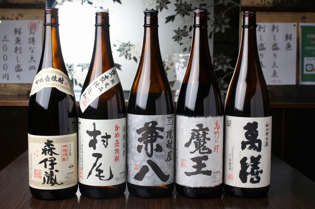 世阿弥 秘すれば花 六本木一丁目 居酒屋 食べログ 世阿弥 秘すれば花 六本木一丁目 居酒屋 食べログ