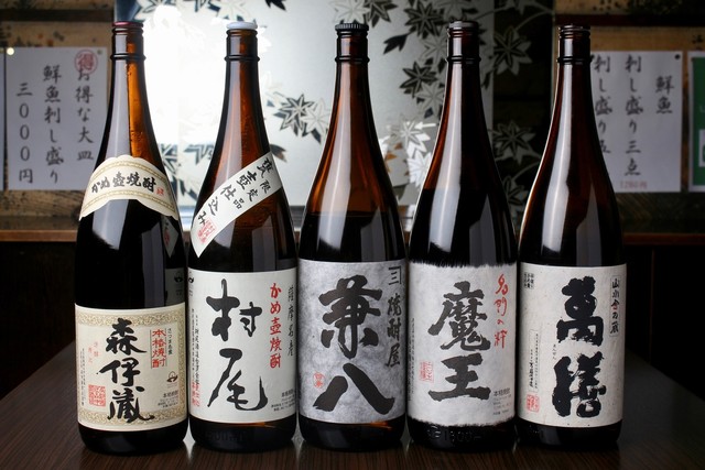 世阿弥 秘すれば花 六本木一丁目 居酒屋 食べログ 世阿弥 秘すれば花 六本木一丁目 居酒屋 食べログ