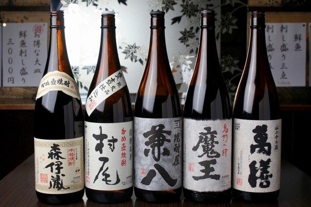 世阿弥 秘すれば花 六本木一丁目 居酒屋 食べログ