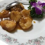 栄志 - 