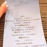 FRUTTO - 