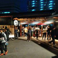 屋形船 品川 船清 - 船着き場入口