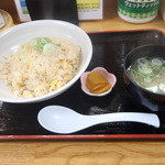 ラーメン幸雅 - 焼き飯　みそ汁付　５５０円