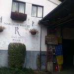 MARUFUJI WINERY - 