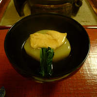 うかい鳥山 - 
