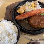 ジューシーパパ - 
